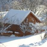 Фотография гостевого дома Le Chalet du Berger