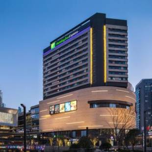 Фотографии гостиницы 
            Holiday Inn Express Suzhou New District, an IHG Hotel