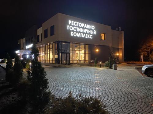 Фотография гостиницы Лакшми