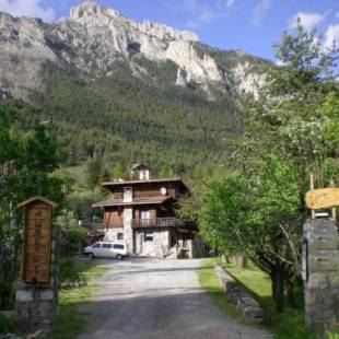 Фотографии гостевого дома 
            Chambres d'hôtes les Murès du Mercantour