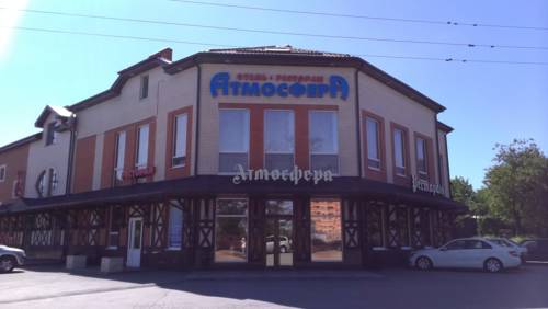 Фотография гостиницы Атмосфера