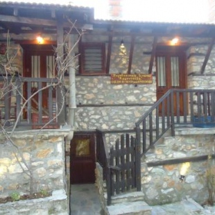 Фотография гостевого дома Traditional Guesthouse Archontoula