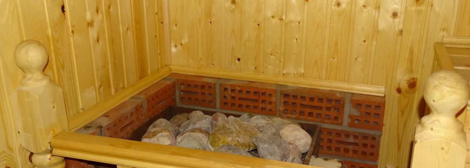 Фотография сауны Ромашка