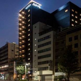 Фотографии гостиницы 
            APA Hotel Ochanomizu-Ekikita