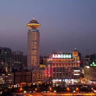 Фотографии гостиницы 
            Radisson Blu Hotel Shanghai New World