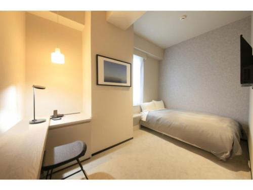 Фотографии гостиницы 
            Center Hotel Tokyo - Vacation STAY 89178