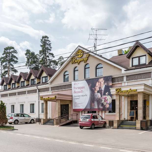 Фотография банкетного зала