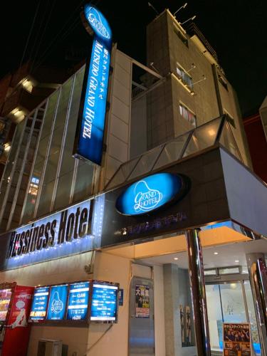 Фотография гостиницы Matsudo Grand Hotel