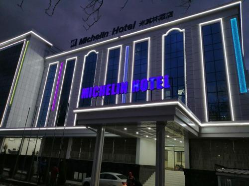 Фотография гостиницы Мишлен