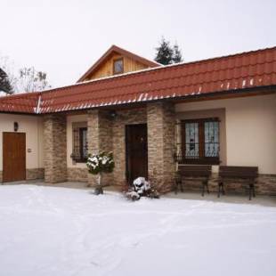 Фотографии гостевого дома 
            Apartmanovy dom Cottage