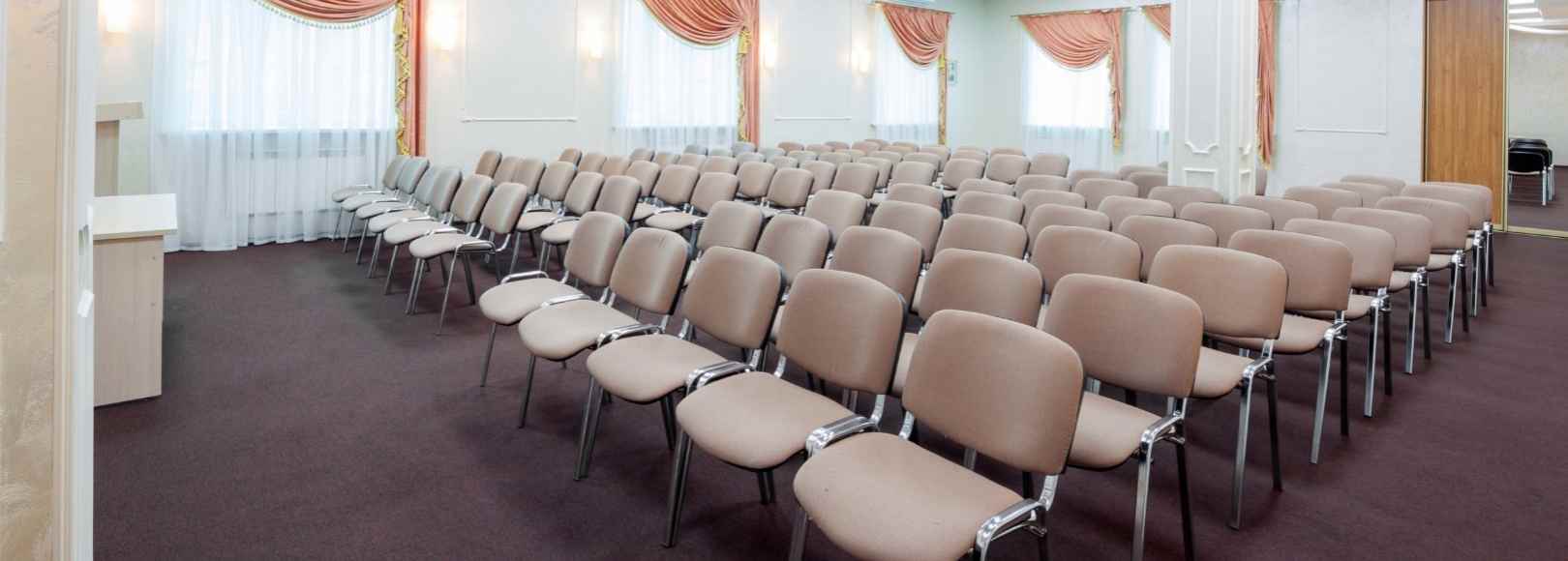 Фотография конференц-зала Жемчужный