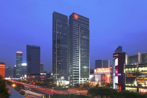 Фотография гостиницы Sheraton Guangzhou Hotel
