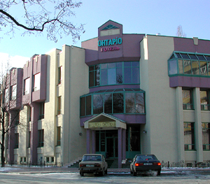 Фотография гостиницы Reikartz Кременчук