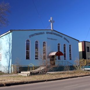 Фотография храма