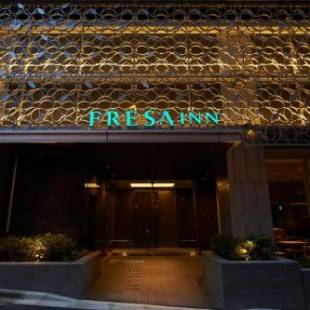 Фотографии гостиницы 
            Sotetsu Fresa Inn Tokyo Roppongi