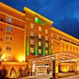 Фотография гостиницы Holiday Inn Ardmore, an IHG Hotel