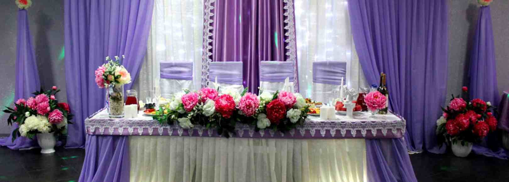 Фотография банкетного зала Большой банкетный зал