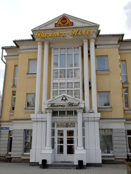 Фотография гостиницы Бизнес отель