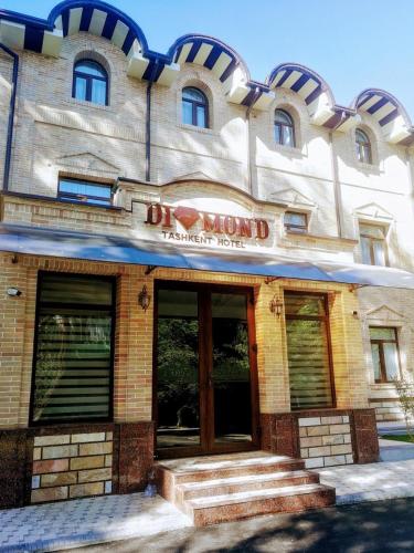 Фотография гостиницы DIAMOND TASHKENT