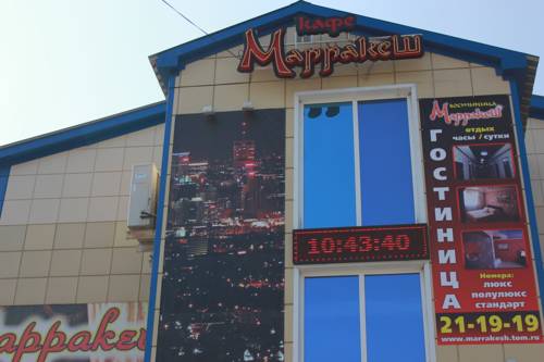 Фотография гостиницы Маракеш