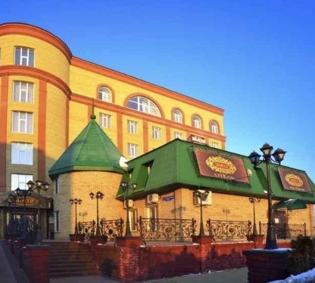 Фотография гостиницы Шато