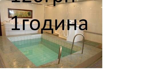 Фотография мини отеля У Андрея