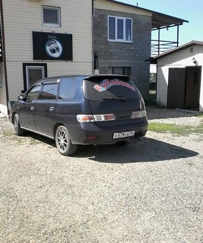 Фотография гостиницы Рублевка