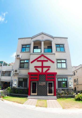 Фотография мини отеля Yang's B&B