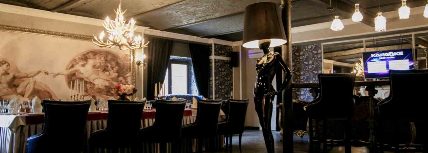 Фотография банкетного зала Банкет Холл Зал Велюр