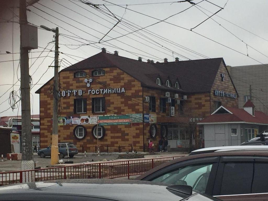 Фотография мини отеля Котто