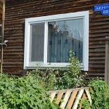 Фотография гостиницы Уют