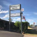 Фотография мотеля Mandalay Motel