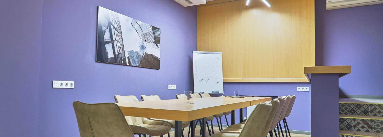 Фотография конференц-зала Большая переговорная Серовъ