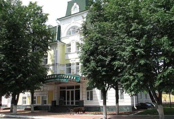 Фотография конференц-зала