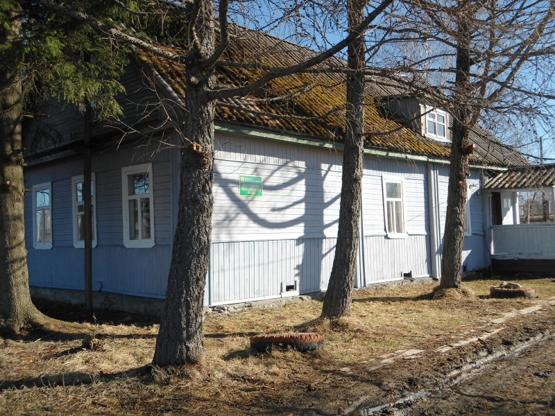 Фотография базы отдыха ВОО