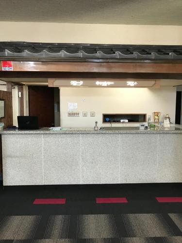 Фотография мини отеля Hotel Shin Makomo