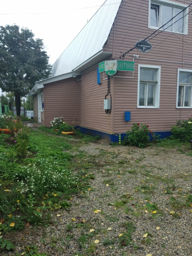 Фотография гостиницы Приют охотника