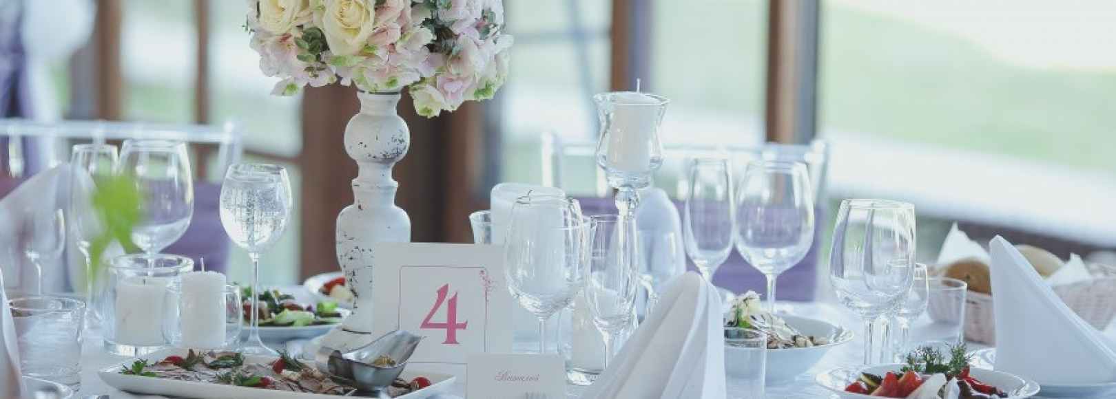 Фотография банкетного зала Летний