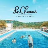 Фотография гостиницы Le Charmé Suites - Subic