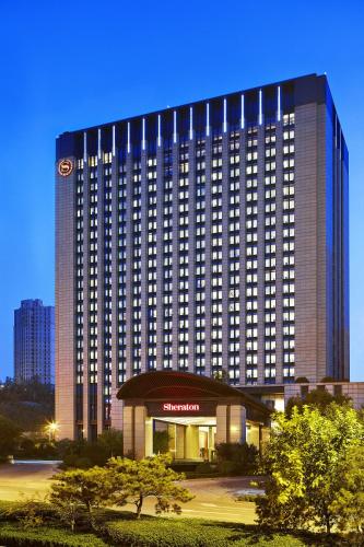 Фотография гостиницы Sheraton Jinan Hotel