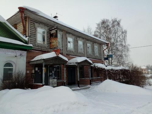 Фотография гостиницы Ревизор