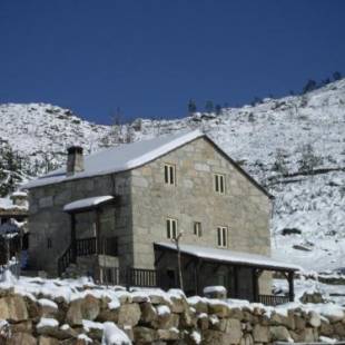 Фотографии гостевого дома 
            Quinta De Cabrum