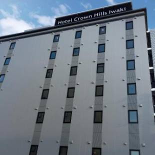 Фотографии гостиницы 
            Hotel Crown Hills Iwaki