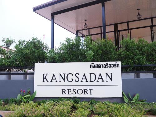 Фотографии гостиницы 
            Kangsadan Resort