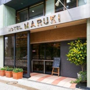 Фотографии гостиницы 
            Hotel Maruki