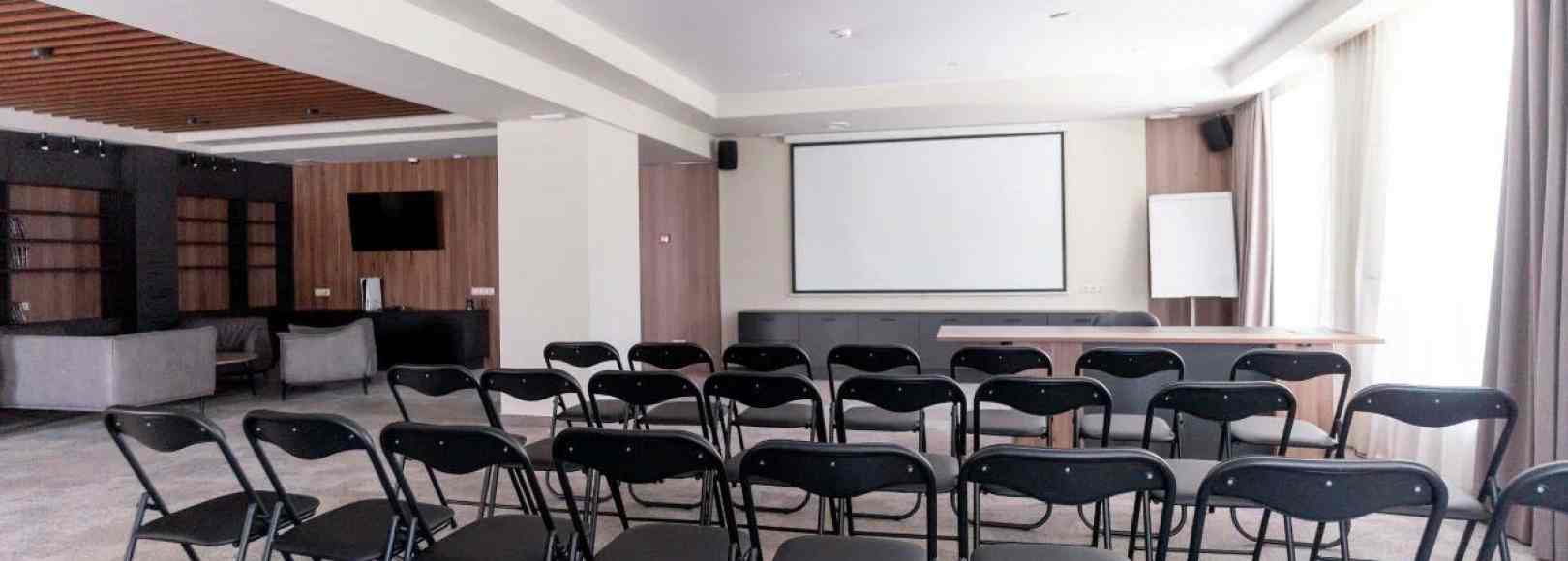 Фотография конференц-зала Парк-Отель Наша Хвоя