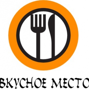 Фотография кафе