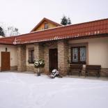 Фотография гостевого дома Apartmanovy dom Cottage