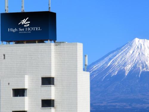 Фотография гостиницы High Set Hotel Shizuoka Inter (Former: Ascent Plaza Hotel Shizuoka)