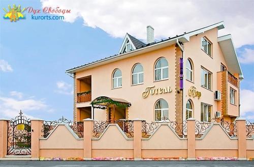 Фотография гостиницы L&M